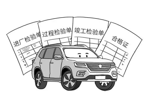 取消機(jī)動(dòng)車(chē)維修經(jīng)營(yíng)許可 汽修行業(yè)的機(jī)遇與挑戰(zhàn)